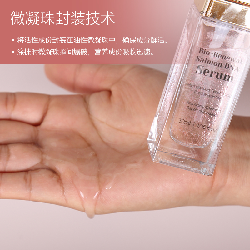 Anti Aging Skin Care Face Ordinary Niacinamide Serum Portulaca Salmon Dna Pdrn Korean Serum for Face - 2